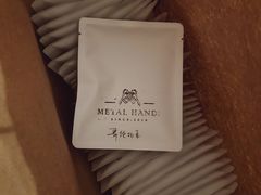 -铁手珈琲制造局metalhands(望京店)
