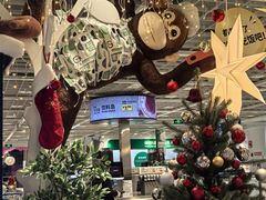 -宜家家居(西安未央商场店)