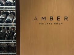-Amber(香港置地文华东方酒店)