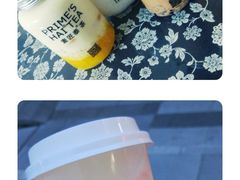 -素匠泰茶(三里屯SOHO工体奶茶店)