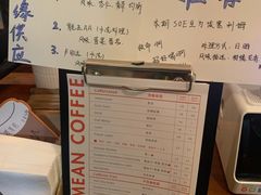 -Joymean coffee.见面咖啡