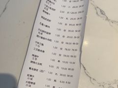 -大锅强·蒸海鲜青岛菜(金沙滩店)
