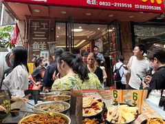-嘉州九妹凤爪(乐山总店)