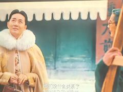 -大光明电影院(南京西路店)