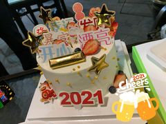 -丁先生蛋糕·品质鲜作(桐梓林店)