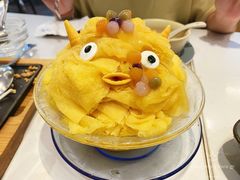 芒果神冰-鹿港小镇(金虹桥国际中心店)