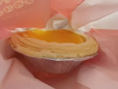 葡式蛋挞-咭味哆·炸鸡汉堡(昌安店)