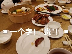 -镛记酒家