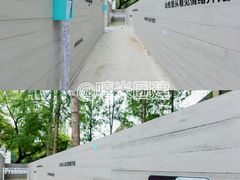 -龙湖重庆时代天街