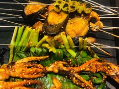 烧烤-麻喜大