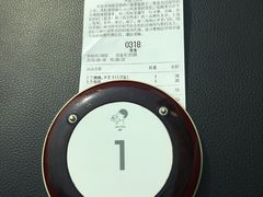 -喜茶(佛山顺德大良东乐路店)