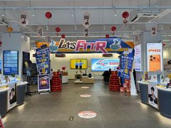 -中国电信(南施街营业厅)