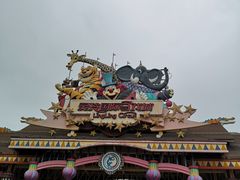 -灵玲国际马戏城