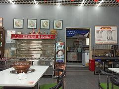-草原牧羊人(圣菲悦城店)