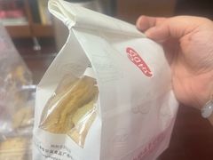 -上海哈尔滨食品厂(合生汇店)