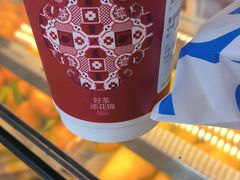 -茶百道(旅顺新玛特店)