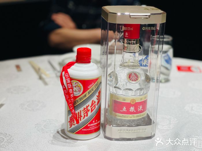 行家海鲜火锅酒家(静安寺店)图片