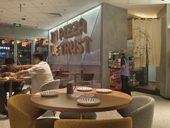 -必胜客(港城新天地店)