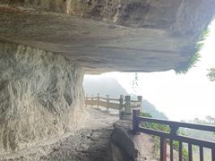 -大慈岩风景区