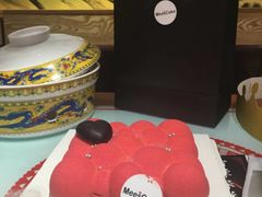 -美事客·面包·蛋糕·甜品(CBD店)