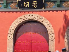 -晋祠博物馆