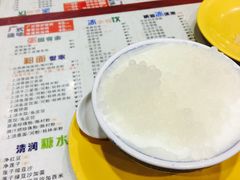 -仁信双皮奶(庙前直街店)