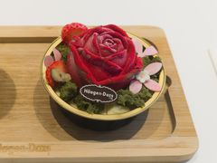 -哈根达斯(陆家浜路店)