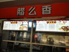 -福州大学(旗山校区)