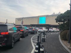 -新罗免税店(首尔总店)
