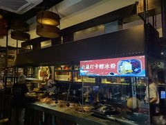 -吴越荣记苏州菜·松鼠桂鱼100%活鱼现做(斜塘老街店)