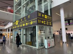 -南宁吴圩国际机场-T2航站楼