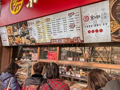 -京天红酒家(虎坊路店)