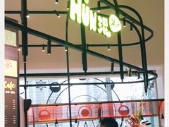 -混果汁(福田领展中心城店)