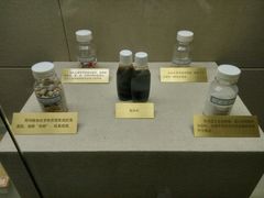 -上海公安博物馆