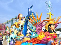 -大连海昌发现王国主题公园