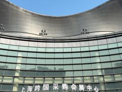 -上海跨国采购会展中心