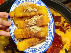 -于屿城重庆火锅(深圳总店)