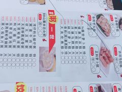 -海宝酒家(中山四路店)