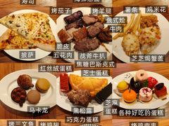 -广州富力君悦大酒店·凯菲厅