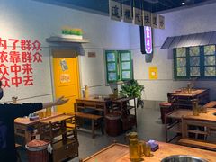 大堂-楠火锅(龙阳广场店)