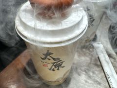 -山四砂锅(太原钟楼街店)