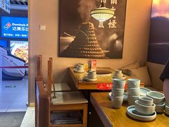 -云海肴云南菜·蒸汽石锅鱼(北京良乡华冠店)