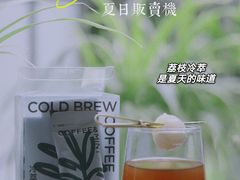-Seesaw Coffee(环贸iapm店)