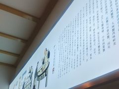 -蟹盛(上海白玉兰广场店)