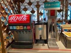 -半天妖烤鱼(方庄店)