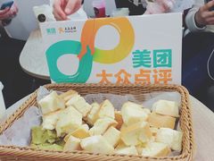 -麦尚心甜(北金鹰店)