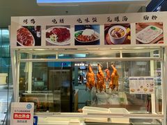 -盒马鲜生(红莲店)