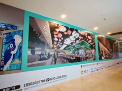 -皇庭广场(福华三路店)