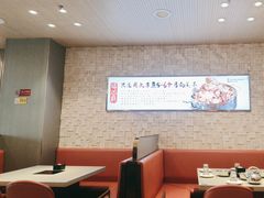 -蝎王府羊蝎子(天通苑店)