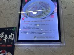 -老陕兄弟(彩虹新城店)